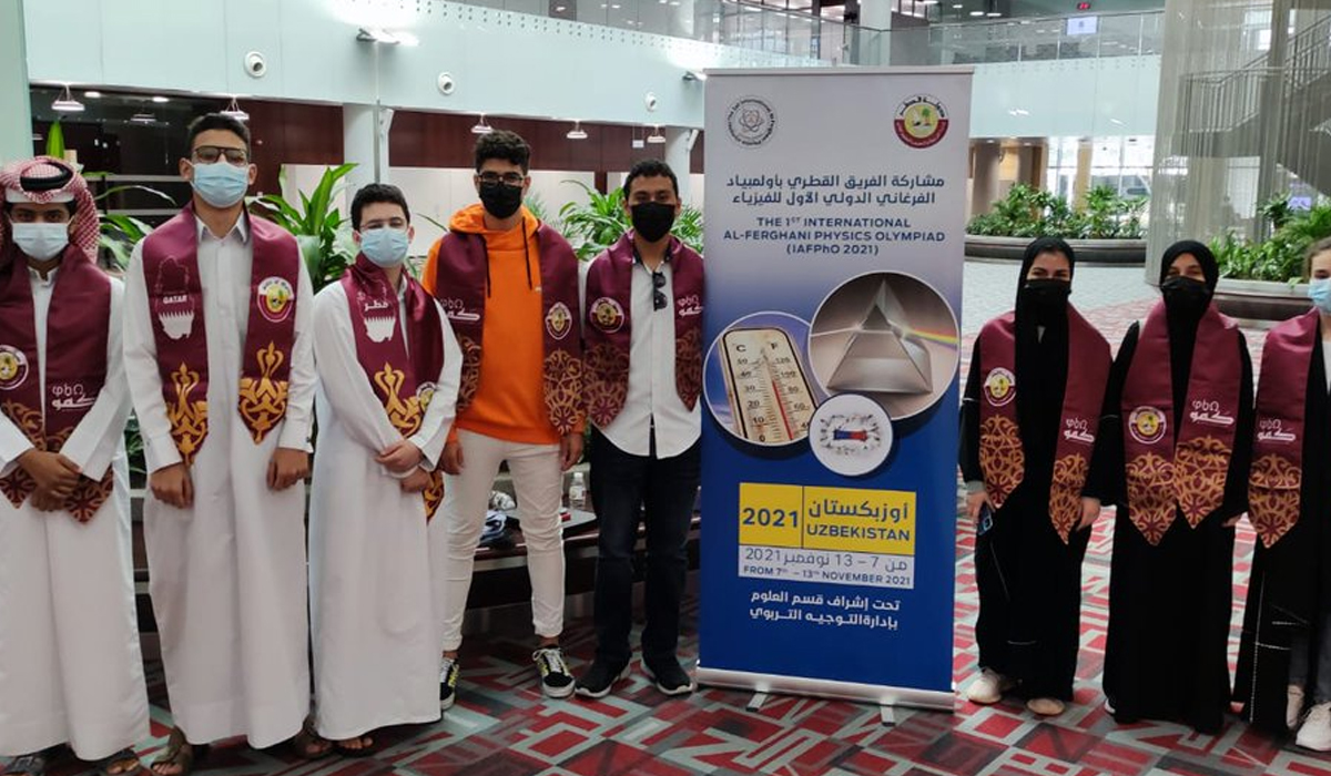 Qatar Participates in First IAFPhO 2021